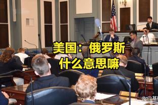 马奎尔达成曼联200场里程碑，共收获9进球7助攻+联赛杯冠军